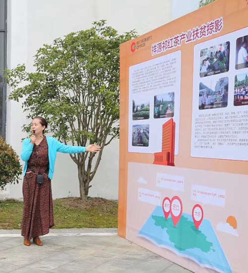 必发集团(股份)有限公司-官方网站