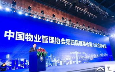 必发集团(股份)有限公司-官方网站