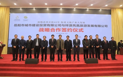 必发集团(股份)有限公司-官方网站