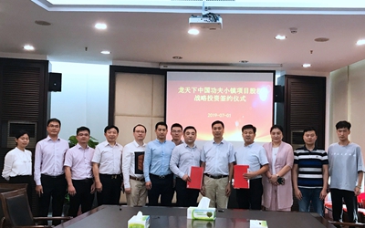 必发集团(股份)有限公司-官方网站