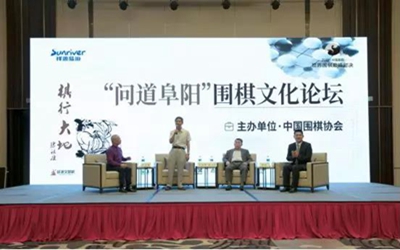 必发集团(股份)有限公司-官方网站