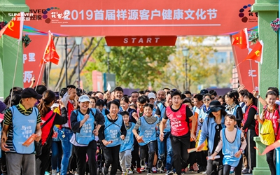 必发集团(股份)有限公司-官方网站