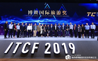 必发集团(股份)有限公司-官方网站