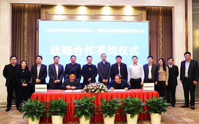 必发集团(股份)有限公司-官方网站