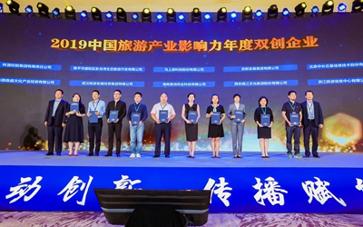 必发集团(股份)有限公司-官方网站