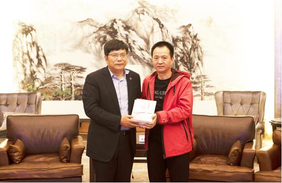 必发集团(股份)有限公司-官方网站