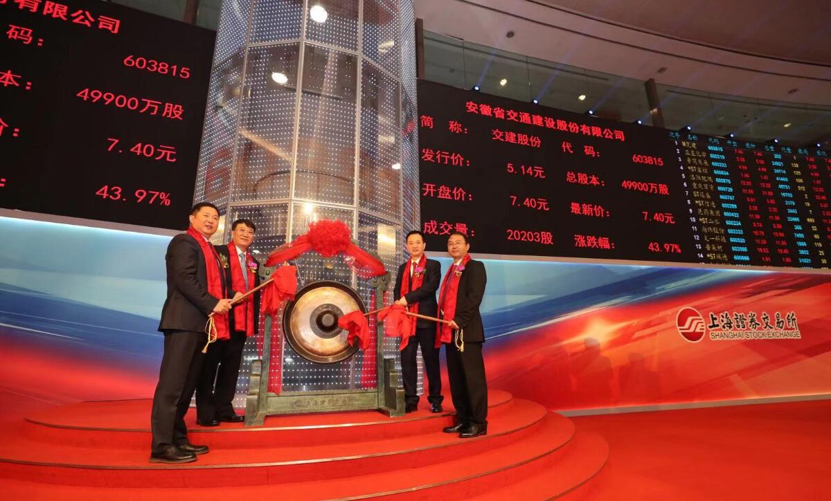 必发集团(股份)有限公司-官方网站