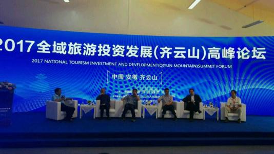 必发集团(股份)有限公司-官方网站