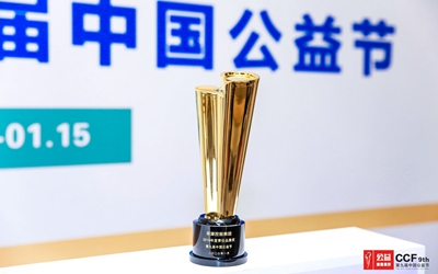 必发集团(股份)有限公司-官方网站