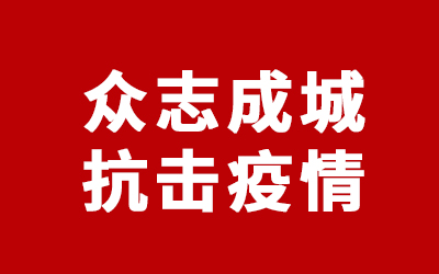 必发集团(股份)有限公司-官方网站