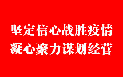 必发集团(股份)有限公司-官方网站