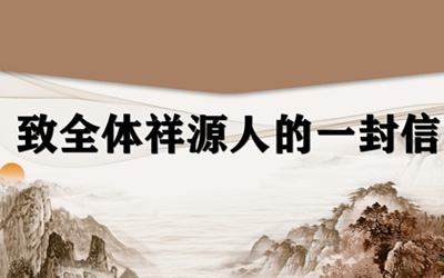 必发集团(股份)有限公司-官方网站