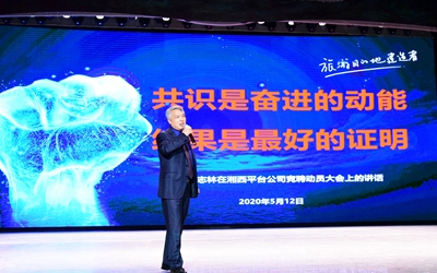 必发集团(股份)有限公司-官方网站