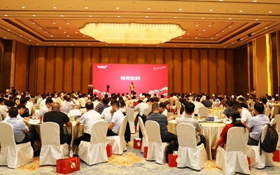 必发集团(股份)有限公司-官方网站