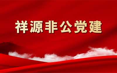 必发集团(股份)有限公司-官方网站