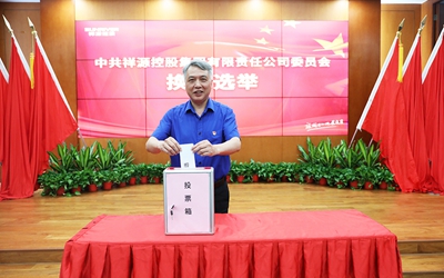 必发集团(股份)有限公司-官方网站