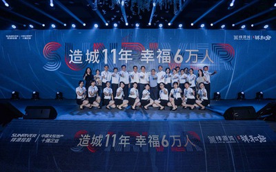 必发集团(股份)有限公司-官方网站