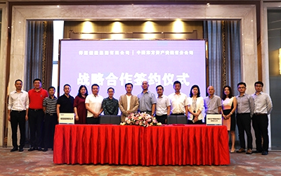 必发集团(股份)有限公司-官方网站