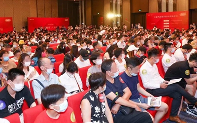 必发集团(股份)有限公司-官方网站