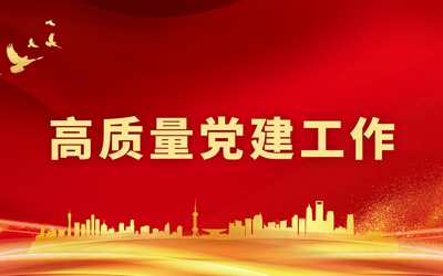 必发集团(股份)有限公司-官方网站
