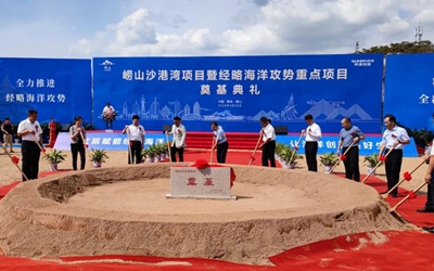 必发集团(股份)有限公司-官方网站