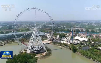 必发集团(股份)有限公司-官方网站