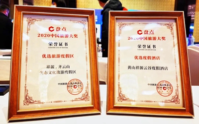 必发集团(股份)有限公司-官方网站