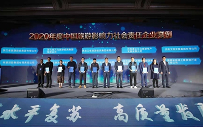 必发集团(股份)有限公司-官方网站