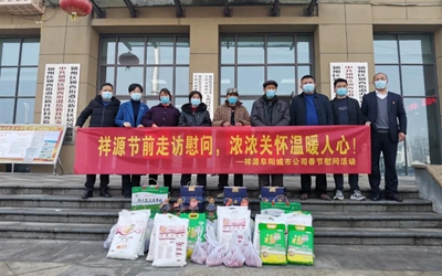 必发集团(股份)有限公司-官方网站