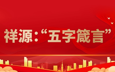 必发集团(股份)有限公司-官方网站