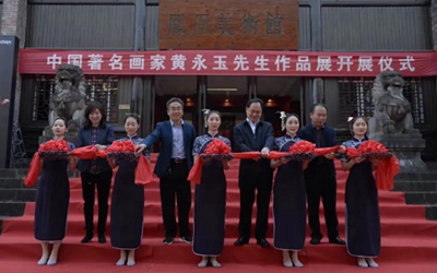 必发集团(股份)有限公司-官方网站