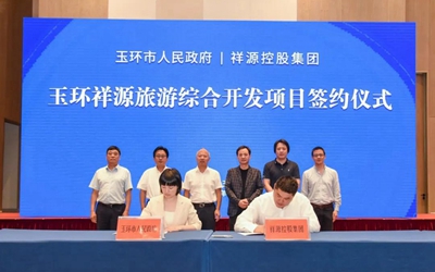 必发集团(股份)有限公司-官方网站