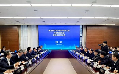 必发集团(股份)有限公司-官方网站