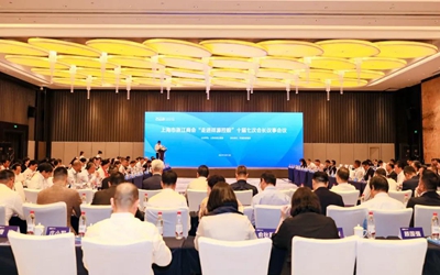 必发集团(股份)有限公司-官方网站