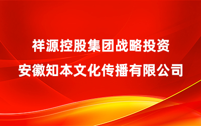 必发集团(股份)有限公司-官方网站