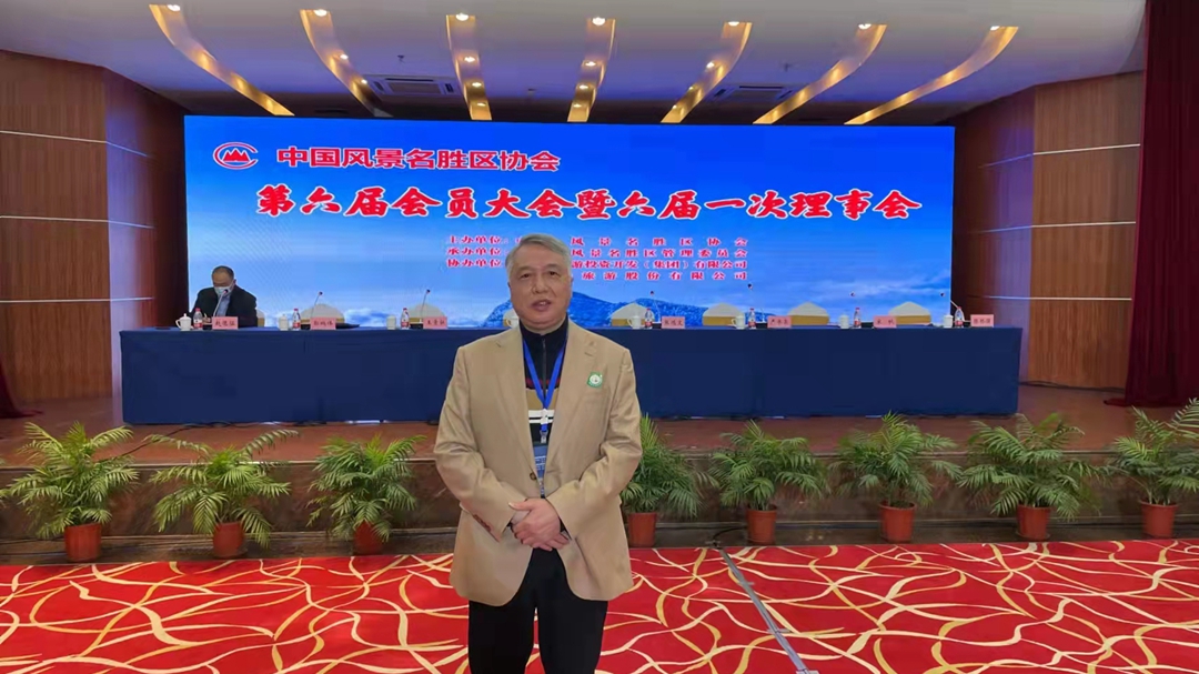 必发集团(股份)有限公司-官方网站