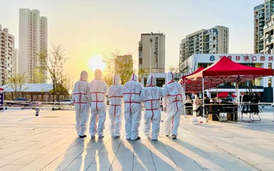 必发集团(股份)有限公司-官方网站