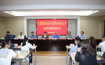 必发集团(股份)有限公司-官方网站