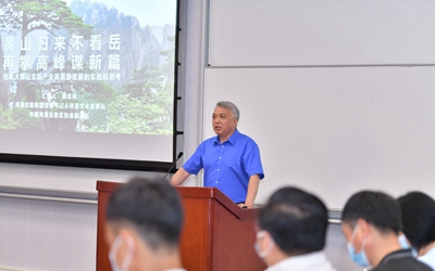 必发集团(股份)有限公司-官方网站