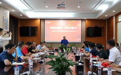 必发集团(股份)有限公司-官方网站