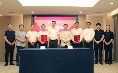 必发集团(股份)有限公司-官方网站