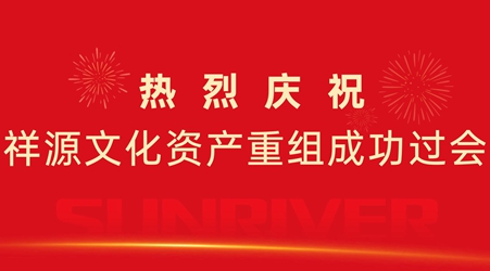 必发集团(股份)有限公司-官方网站