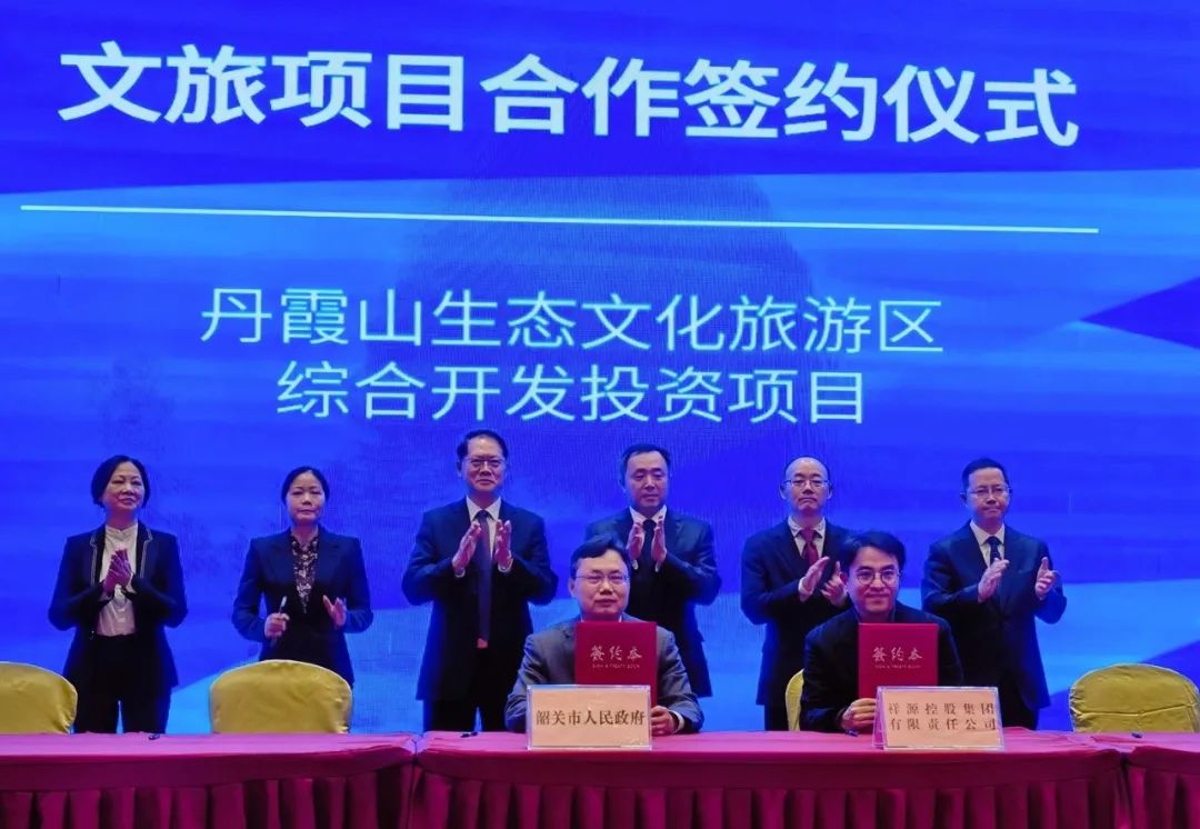 必发集团(股份)有限公司-官方网站