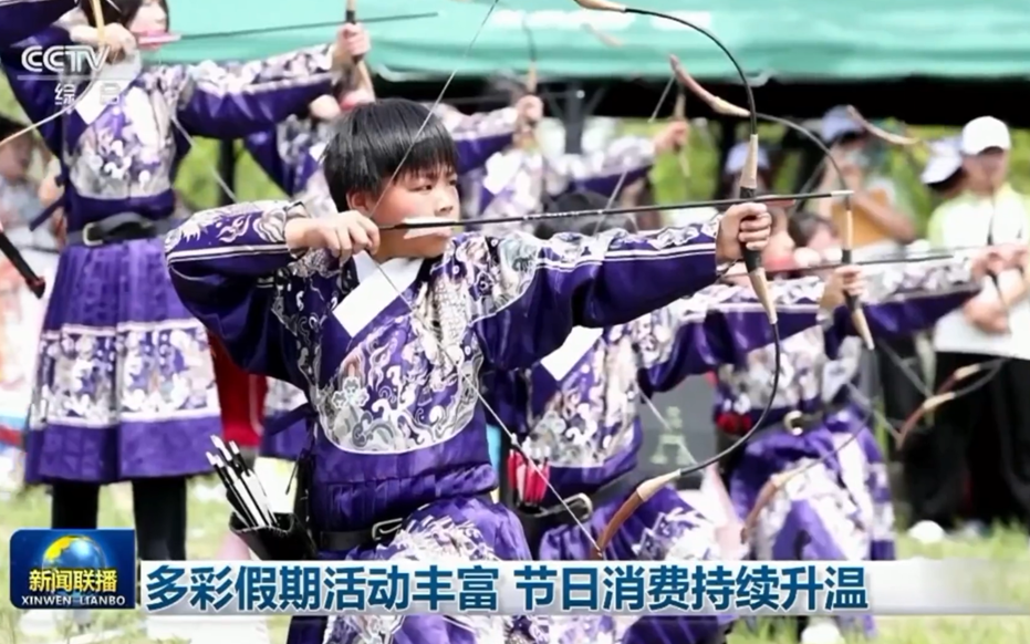 必发集团(股份)有限公司-官方网站