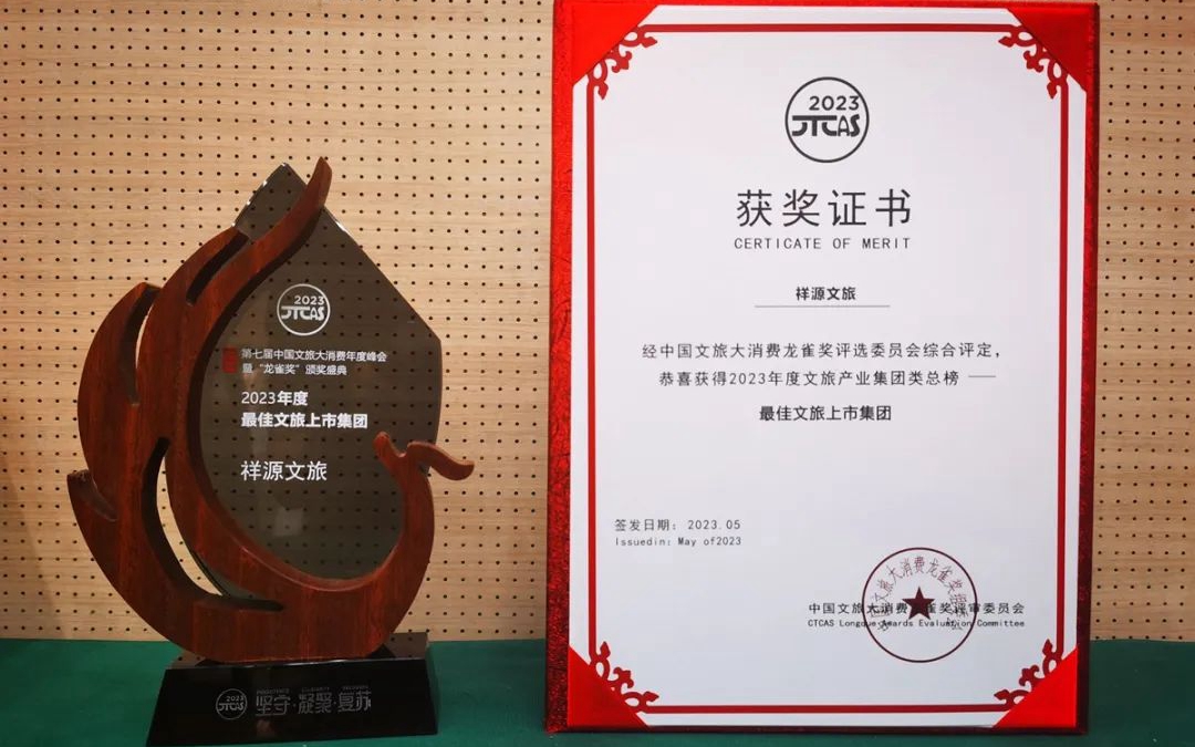 必发集团(股份)有限公司-官方网站