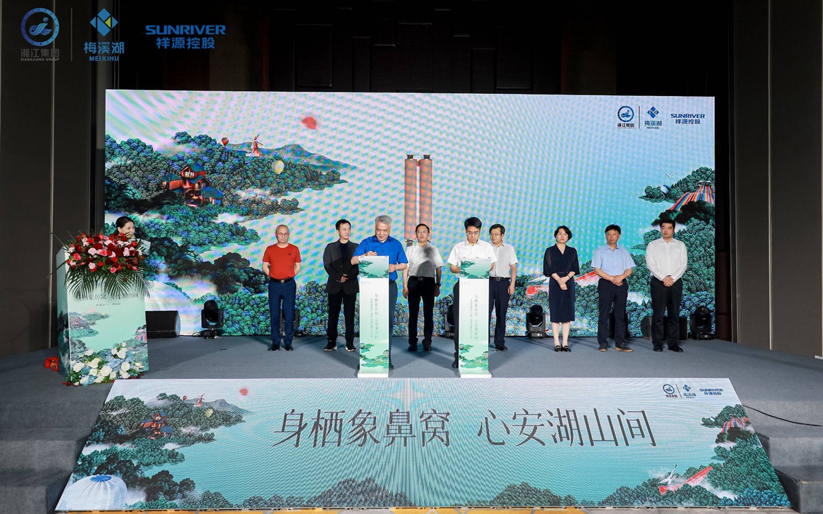 必发集团(股份)有限公司-官方网站