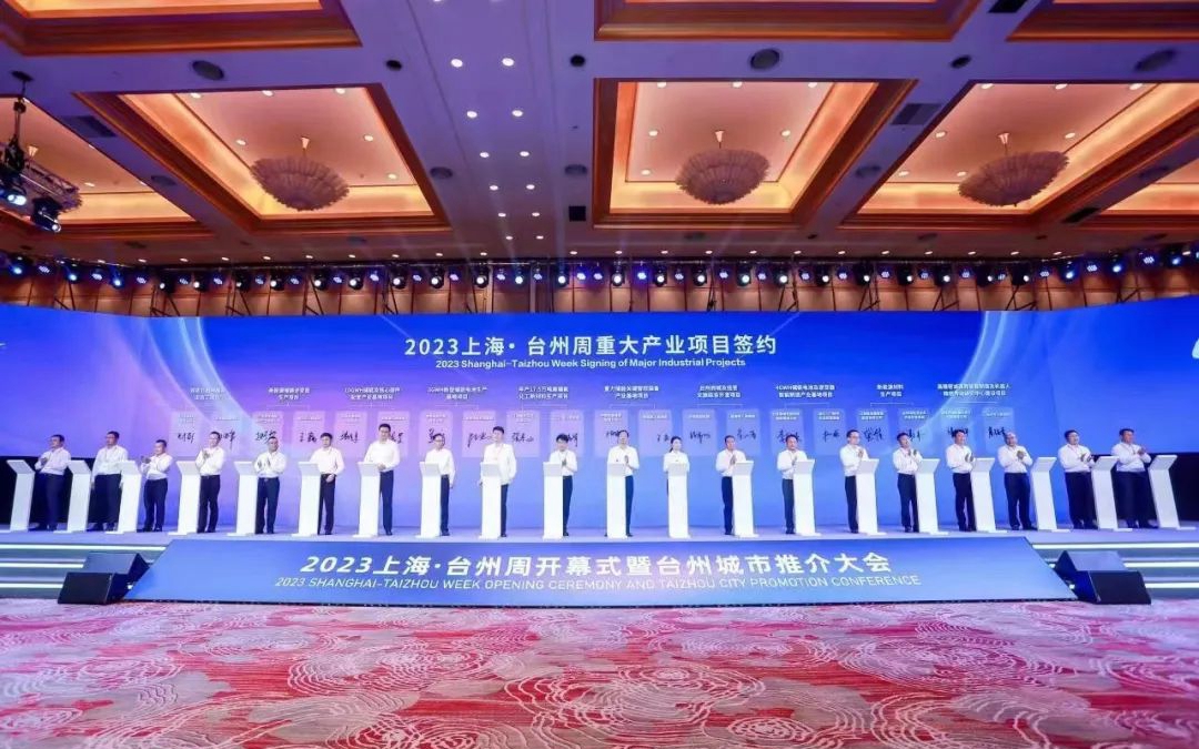 必发集团(股份)有限公司-官方网站