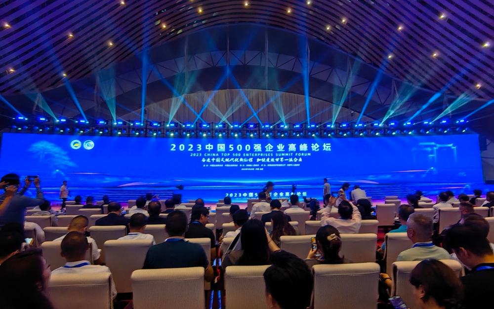 必发集团(股份)有限公司-官方网站