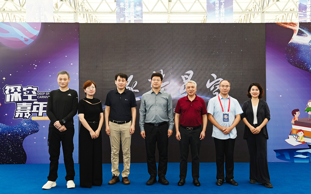 必发集团(股份)有限公司-官方网站