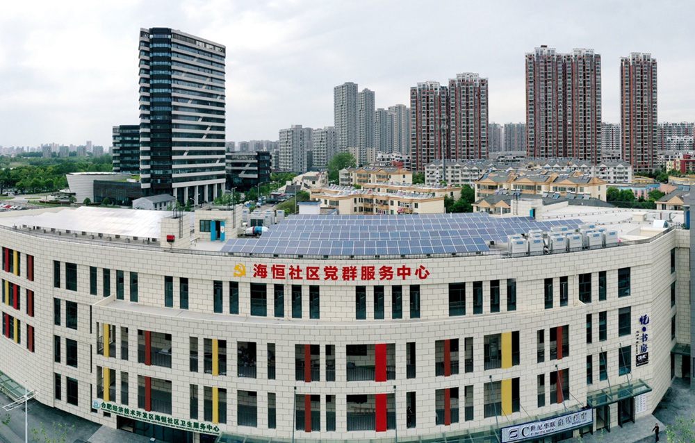 必发集团(股份)有限公司-官方网站